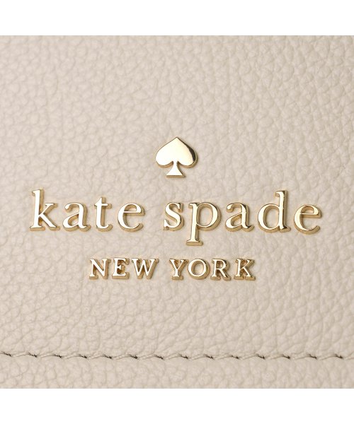 kate spade new york(ケイトスペードニューヨーク)/kate spade ケイトスペード リュックサック KB714 960/img06
