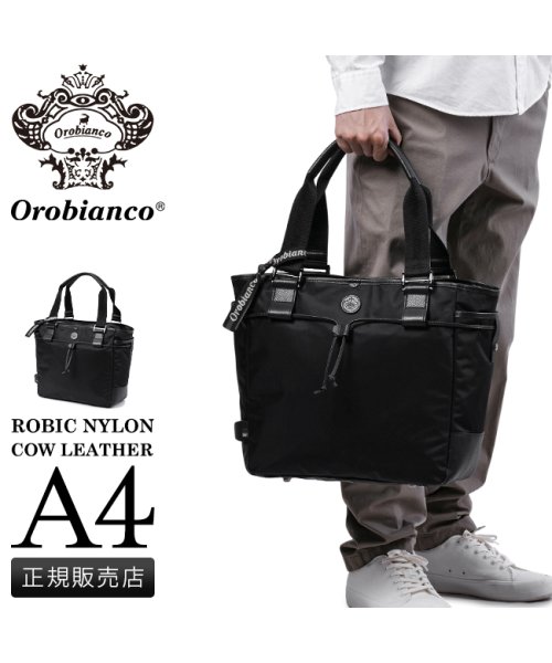 オロビアンコ トートバッグ メンズ ブランド ファスナー付き A4 18L PC 13.3インチ Orobianco 92962 ｜約