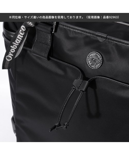 オロビアンコ トートバッグ メンズ ブランド ファスナー付き A4 18L PC 13.3インチ Orobianco 92962 ｜約