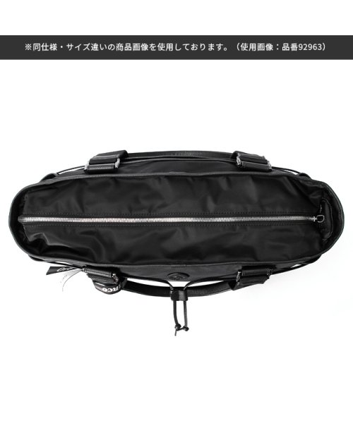 オロビアンコ トートバッグ メンズ ブランド ファスナー付き A4 18L PC 13.3インチ Orobianco 92962 ｜約