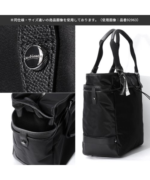 オロビアンコ トートバッグ メンズ ブランド ファスナー付き A4 18L PC 13.3インチ Orobianco 92962 ｜約
