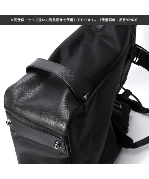 オロビアンコ トートバッグ メンズ ブランド ファスナー付き A4 18L PC 13.3インチ Orobianco 92962 ｜約