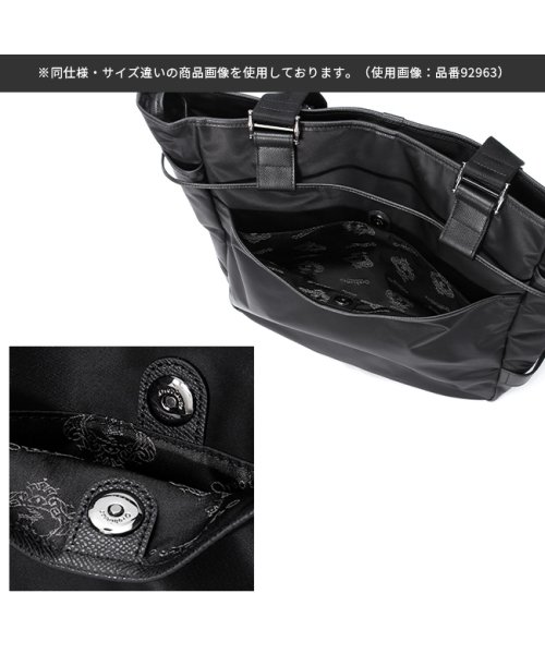 オロビアンコ トートバッグ メンズ ブランド ファスナー付き A4 18L PC 13.3インチ Orobianco 92962 ｜約