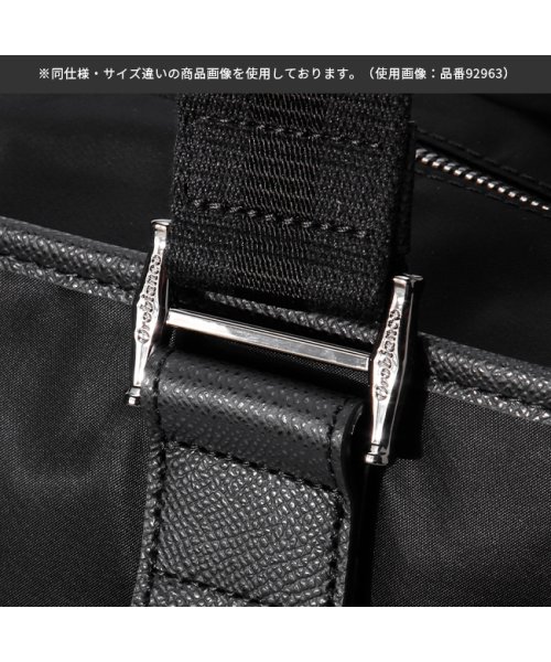 オロビアンコ トートバッグ メンズ ブランド ファスナー付き A4 18L PC 13.3インチ Orobianco 92962 ｜約