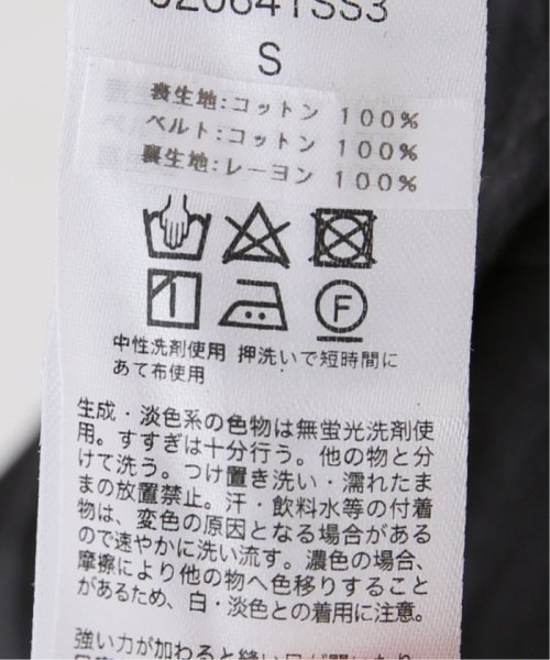 【SARA MALLIKA/サラマリカ】GEOMETRIC LACE RELAX PANT レースパンツ SARA MALLIKA/サラマリカ GEOMETRIC LACE