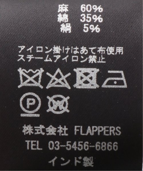 Spick & Span(スピック＆スパン)/MANIPURI / マニプリ リネンstoleフローラ 0141333106/img05