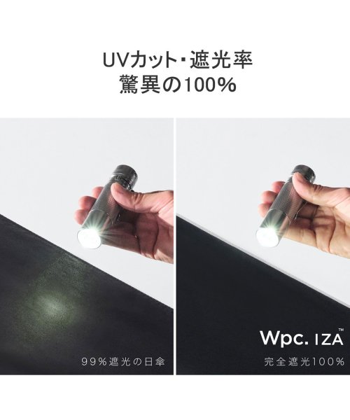 Wpc．(Wpc．)/Wpc. 折り畳み傘 メンズ ダブリュピーシー iza 手動 晴雨兼用 55cm 完全遮光 レディース IZA WIND RESISTANCE ZA014/img04