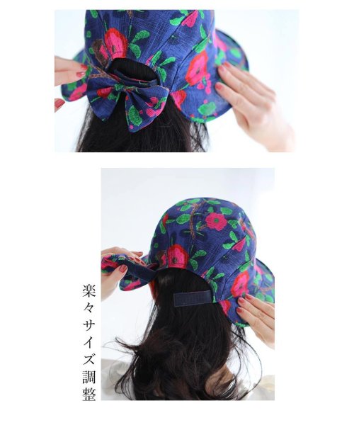 CAWAII(カワイイ)/【母の日ギフトラッピング】涼しく蒸れないメッシュ素材の鮮やかな花帽子/img04