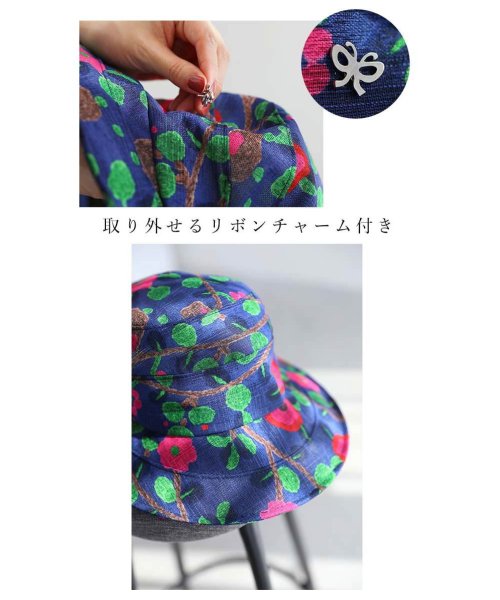 CAWAII(カワイイ)/【母の日ギフトラッピング】涼しく蒸れないメッシュ素材の鮮やかな花帽子/img05