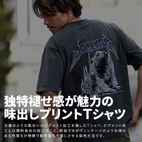 CavariA(キャバリア)/CavariA ピグメント加工ロック半袖Tシャツ/img01