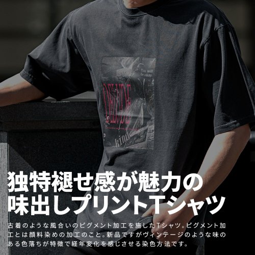 CavariA(キャバリア)/CavariA 加工フォトグラフィック半袖Tシャツ/img01