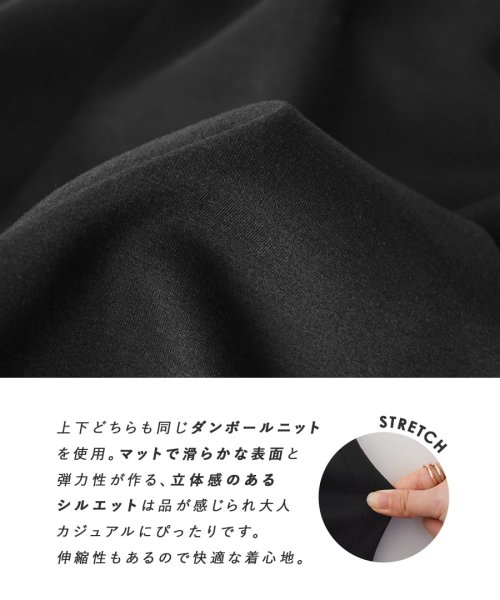 e-zakkamaniastores(イーザッカマニアストアーズ)/レイヤードフーディー＋タイトスカート セットアップ/img01