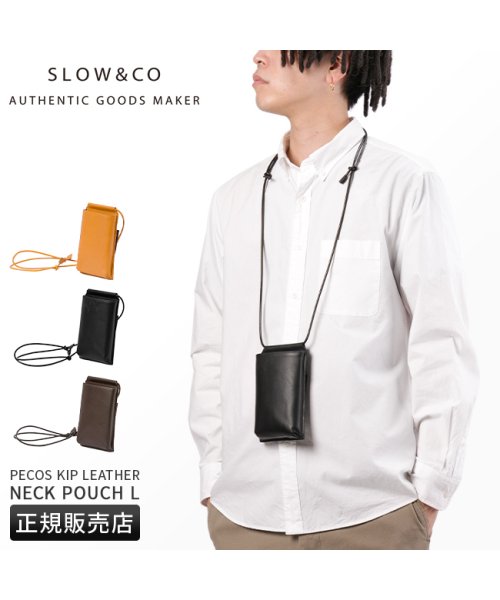 SLOW(スロウ)/スロウ スホポーチ スマホショルダー ショルダーウォレット メンズ レディース レザー 本革 財布 日本製 SLOW Pecos 858S29P/img01