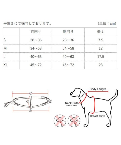 HAPPY DOG!!(はっぴーDOG！！)/ハーネス 犬 千鳥柄 首の負担が少ない 小型犬 中型犬 子犬 パピア PUPPIA 可愛い ハーネス犬用 犬のハーネス 柔らかい パピー 超小型犬 極小 簡単装/img08