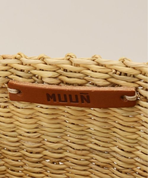 【MUUN/ムーニュ 】MAXI SOPHIE かごバッグ MUUN/ムーニュ かごバッグ MINI