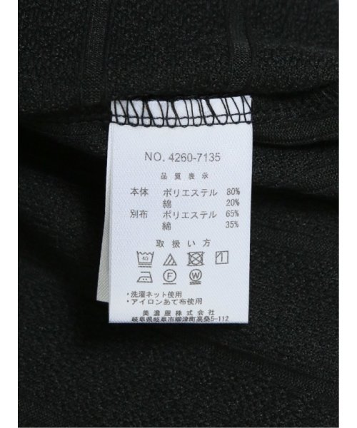 GRAND-BACK(グランバック)/【大きいサイズ】ルイシャブロン/LOUIS CHAVLON ジャガード フェイクヘンリーネック半袖Ｔシャツ メンズ Tシャツ カットソー カジュアル インナー /img04