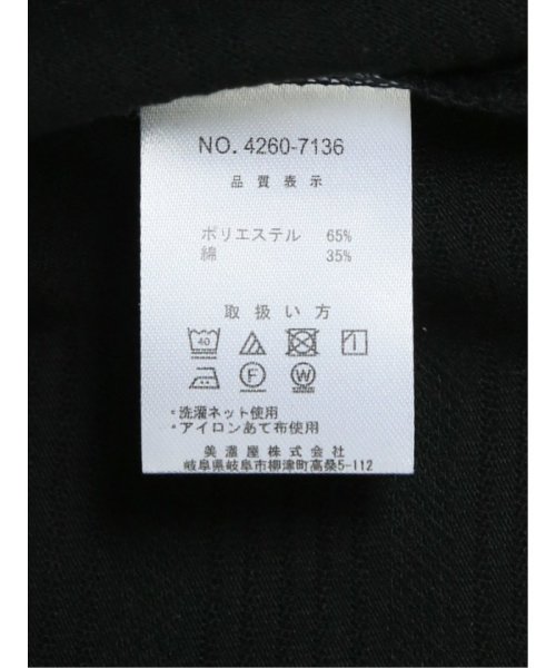 GRAND-BACK(グランバック)/【大きいサイズ】ルイシャブロン/LOUIS CHAVLON ジャガード フェイクVネック半袖Ｔシャツ メンズ Tシャツ カットソー カジュアル インナー トップ/img04