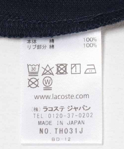 URBAN RESEARCH(アーバンリサーチ)/『別注』LACOSTE×UR　moss stitch short－sleeve t－shirts/img31