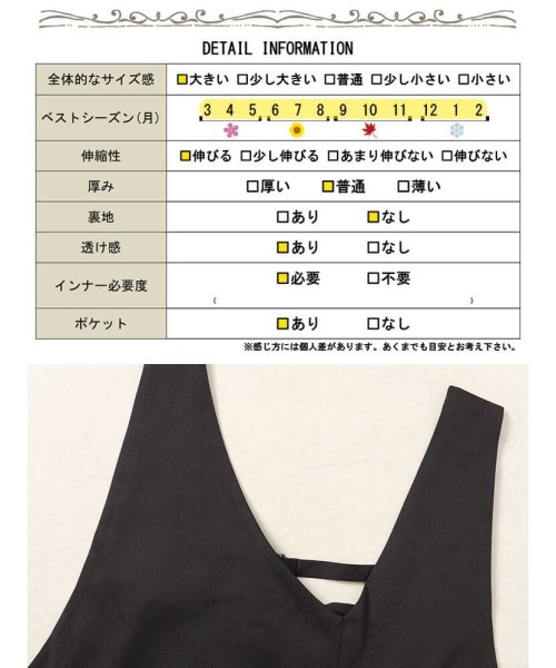 バックベルト2wayアシメジャンパースカート　大きいサイズ レディース ビッグサイズ 人気・おすすめ｜使いやすい・旅行におすすめ 品質保証 全国発送 正規品・日本国内発送・安心保証付き