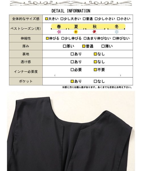 GOLD JAPAN(ゴールドジャパン)/キーネックタックジャンパースカート　大きいサイズ レディース ビッグサイズ/img17