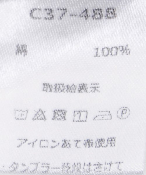 JAYRO(ジャイロ)/コットン切替デザインシャツ　/img12