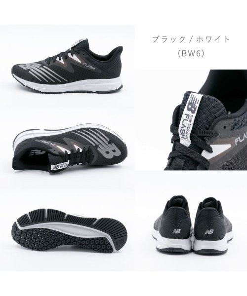 new balance(ニューバランス)/メンズ ニューバランス new balance スニーカー ダイナソフト フラッシュ V6 ランニング ウォーキング 軽量 NB－MFLSH/img11