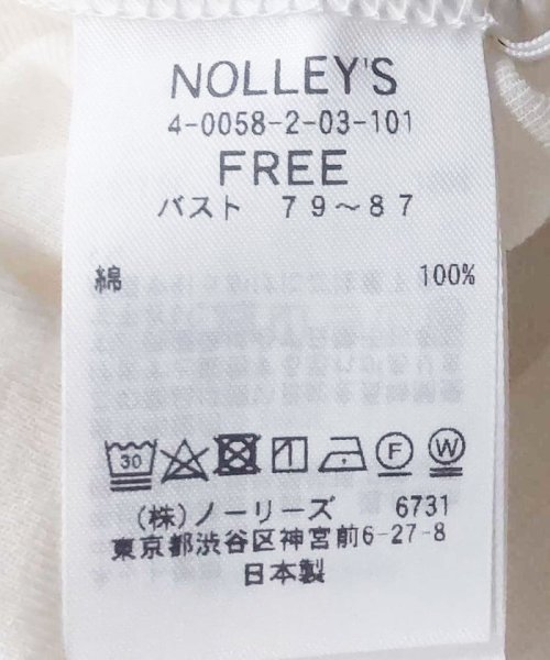 NOLLEY’S(ノーリーズ)/シアークルーネックロンT/img58