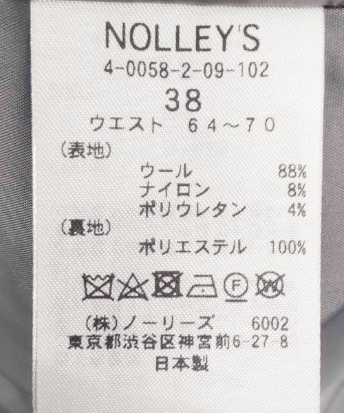 NOLLEY’S(ノーリーズ)/ハイスペックプレミアムトロ セミワイドパンツ/img26