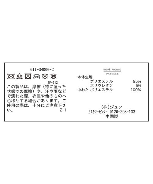 【ドラえもんコレクション】もちもちクッション 人気・おすすめ｜売れ筋商品・話題商品におすすめ コスパ重視 安心配送 スピーディーにお届け