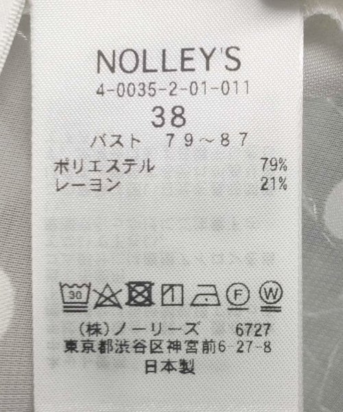 NOLLEY’S(ノーリーズ)/2WAYパールドットシアーブラウス/img18