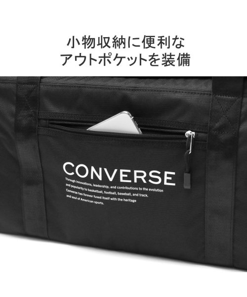 CONVERSE(コンバース)/コンバース ボストンバッグ 大容量 CONVERSE 撥水 ショルダー 斜めがけ リュック B4 50L ACTION 3WAYボストンバッグ 21024/img07