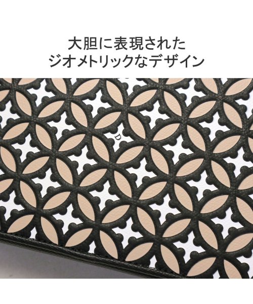 ドレステリア ショルダーバッグ 革 DRESSTERIOR 小さい 小さめ 本革 斜めがけ 軽量 軽い ショルダー バッグ Airdale 863112 