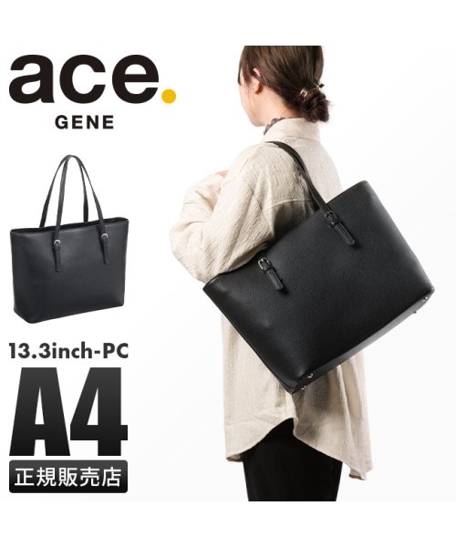 ace.GENE(ジーンレーベル)/エースジーン 就活バッグ リクルートバッグ トートバッグ メンズ レディース ファスナー付き A4 PC 13.3インチ ace. GENE 17626/img01