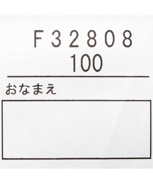 moujonjon(ムージョンジョン)/【子供服】 moujonjon (ムージョンジョン) JR新幹線電車ボディーバック風半袖Tシャツ 90cm～130cm F32808/img07