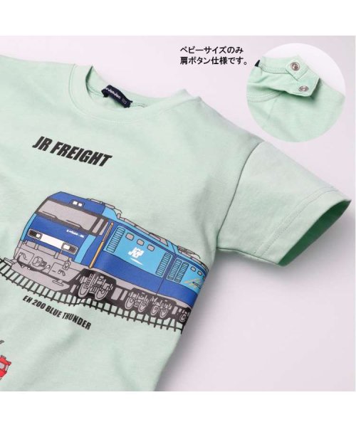 moujonjon(ムージョンジョン)/【子供服】 moujonjon (ムージョンジョン) JR貨物電車半袖Tシャツ 90cm～130cm F32815/img03