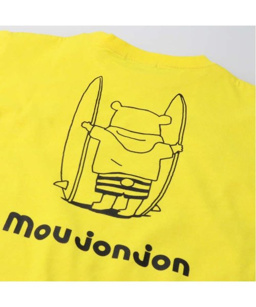 moujonjon(ムージョンジョン)/【子供服】 moujonjon (ムージョンジョン) くま刺繍サーフ半袖Tシャツ 80cm～140cm M32816/img04