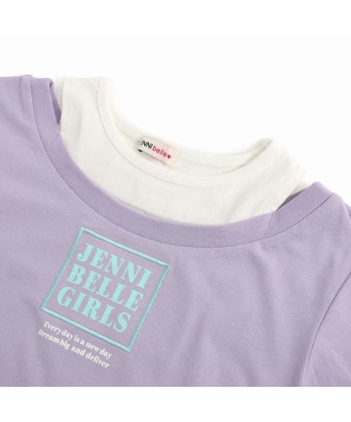 JENNI belle(ジェニィベル)/【WEB限定】防蚊肩あきレイヤード風Tシャツ/img10