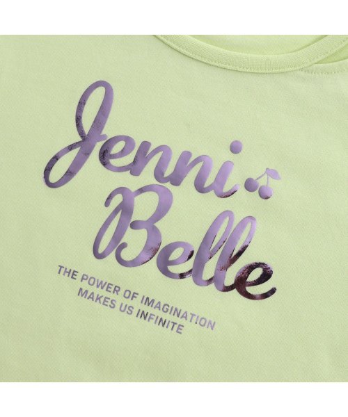 JENNI belle(ジェニィベル)/【WEB限定】防蚊ネックスリットTシャツ/img11