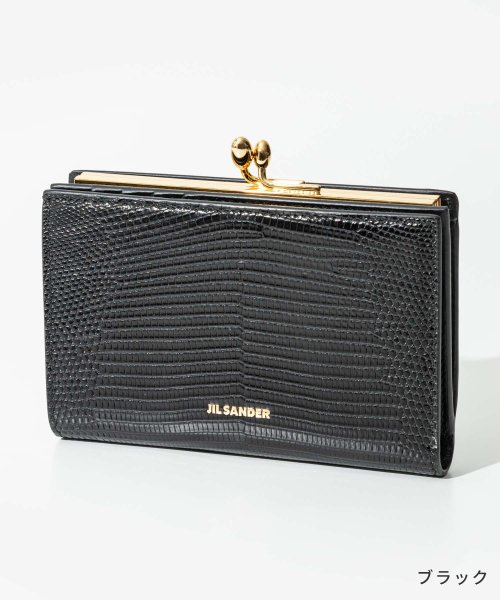 Jil Sander(ジル・サンダー)/ジルサンダー JIL SANDER GOJI PURSE SM J07UI0015 P6966 レディース 財布 二つ折り財布 スモール ミニ財布 レザー プレ/img02