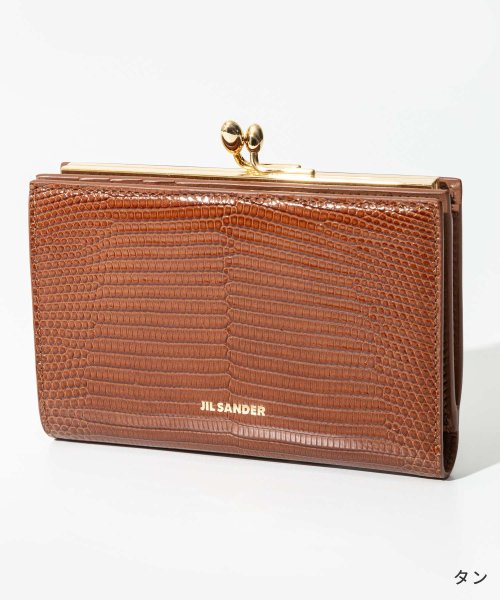 Jil Sander(ジル・サンダー)/ジルサンダー JIL SANDER GOJI PURSE SM J07UI0015 P6966 レディース 財布 二つ折り財布 スモール ミニ財布 レザー プレ/img04