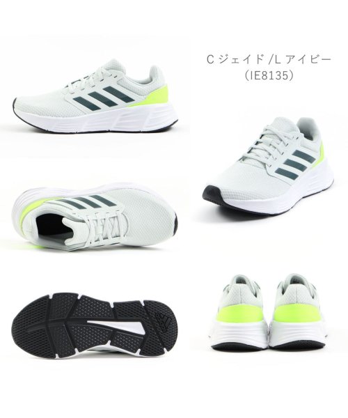 Adidas(アディダス)/アディダス adidas メンズ レディース GALAXY 6 M スニーカー ランニング ウォーキング ZE－ADGALAXY6M/img10