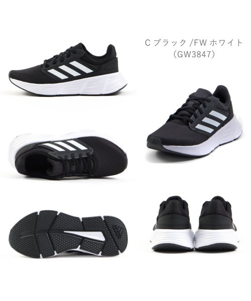 Adidas(アディダス)/アディダス adidas レディース メンズ GALAXY 6 W スニーカー ランニング ウォーキング ZE－ADGALAXY6W/img05