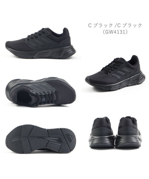 Adidas(アディダス)/アディダス adidas レディース メンズ GALAXY 6 W スニーカー ランニング ウォーキング ZE－ADGALAXY6W/img06