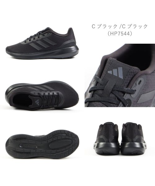 adidas(adidas)/アディダス adidas メンズ レディース スニーカー RUNFALCON 3.0 ランニング ウォーキング ZE－ADRFALCON3/img07