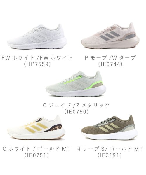 adidas(adidas)/アディダス adidas レディース メンズ RUNFALCON 3.0 W スニーカー ランニング ウォーキング ZE－ADRFALCON3W/img01