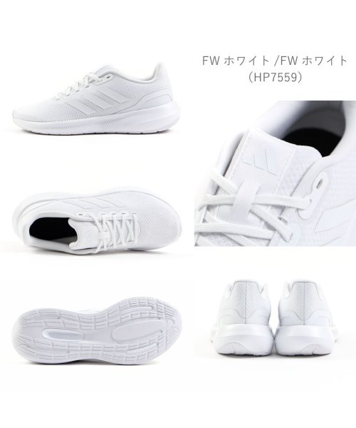 adidas(adidas)/アディダス adidas レディース メンズ RUNFALCON 3.0 W スニーカー ランニング ウォーキング ZE－ADRFALCON3W/img07