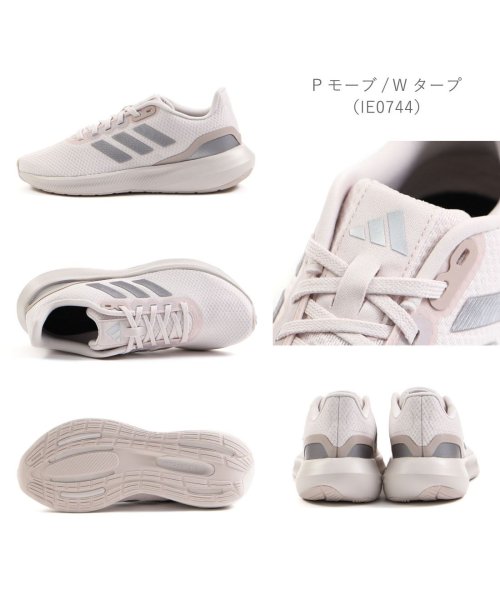 Adidas(アディダス)/アディダス adidas レディース メンズ RUNFALCON 3.0 W スニーカー ランニング ウォーキング ZE－ADRFALCON3W/img08