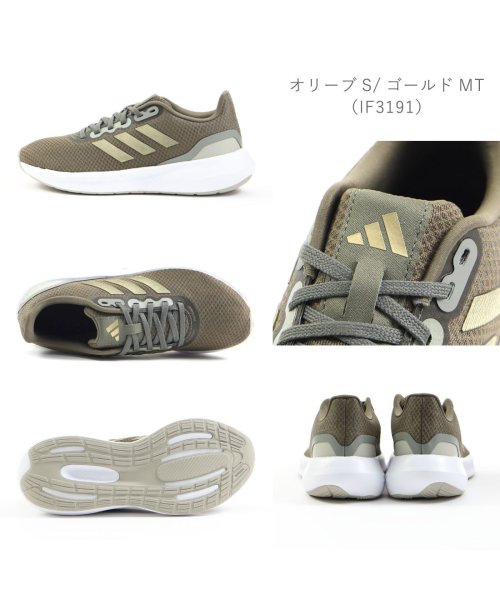 Adidas(アディダス)/アディダス adidas レディース メンズ RUNFALCON 3.0 W スニーカー ランニング ウォーキング ZE－ADRFALCON3W/img11