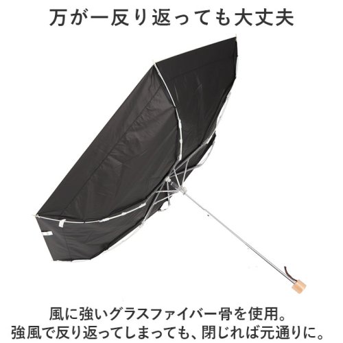 BACKYARD FAMILY(バックヤードファミリー)/ブラックコーティング 晴雨兼用 無地切継ぎ 50cm 折りたたみ傘/img06