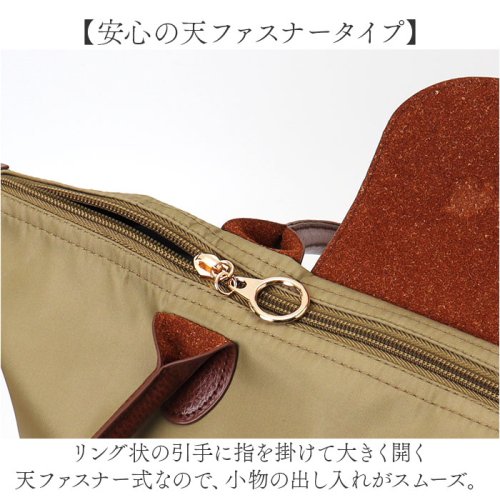 moz 折りたたみトート Mサイズ 人気・おすすめ｜使いやすい・旅行におすすめ 品質保証 全国発送 日本国内発送・最短翌日お届け